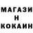 БУТИРАТ GHB PandHard