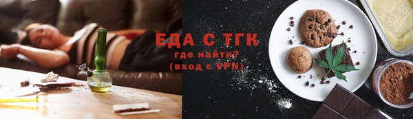 крисы Арсеньев