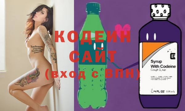 каннабис Армянск