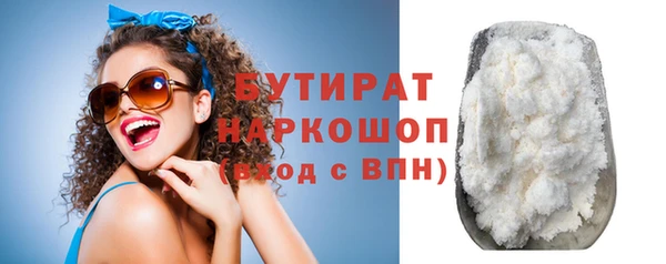 крисы Арсеньев