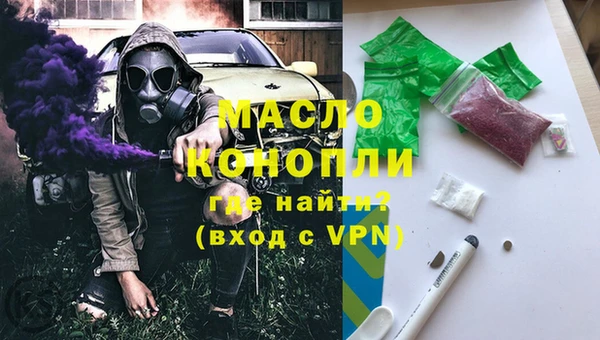 COCAINE Аркадак