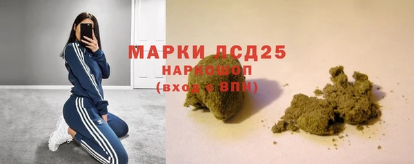 крисы Арсеньев