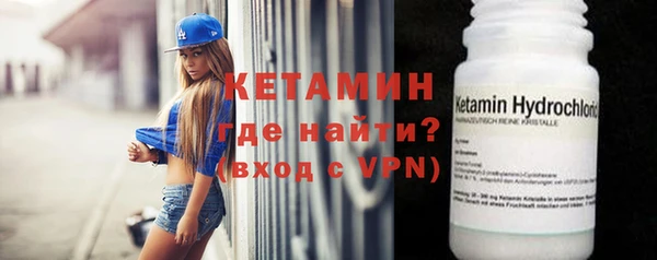крисы Арсеньев