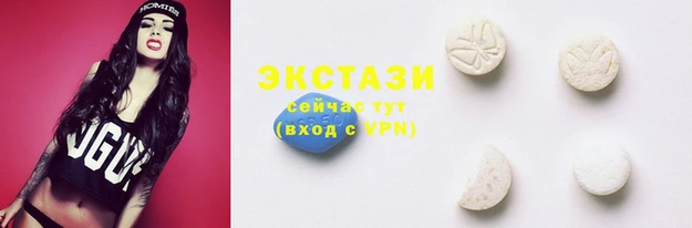 крисы Арсеньев