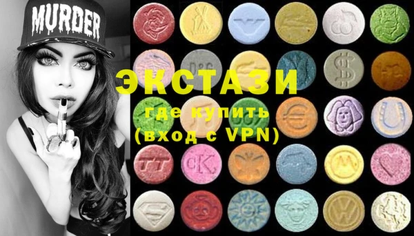 каннабис Армянск