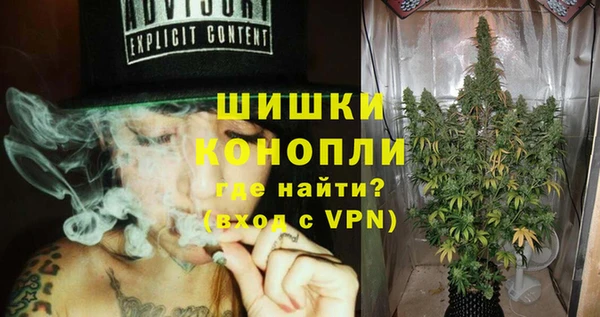 COCAINE Аркадак
