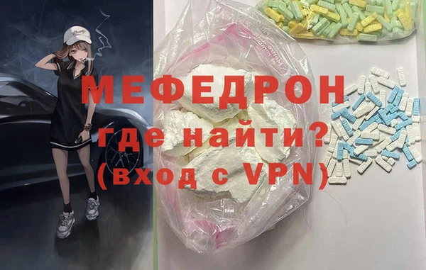 крисы Арсеньев