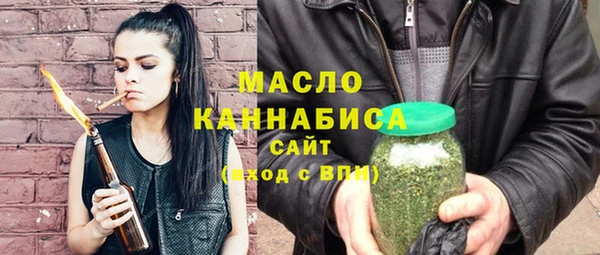 COCAINE Аркадак