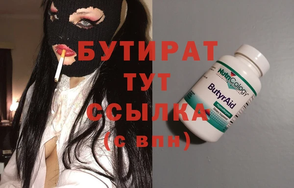 крисы Арсеньев