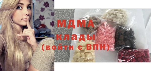 каннабис Армянск