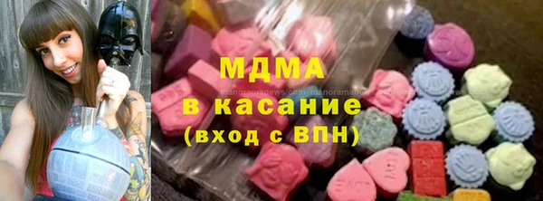 COCAINE Аркадак